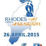 rodos marathon