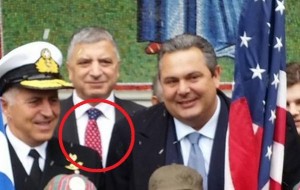 patoulis -us