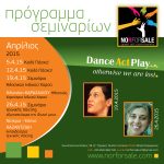 seminarium dance
