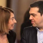 tsipras-xristopoylou