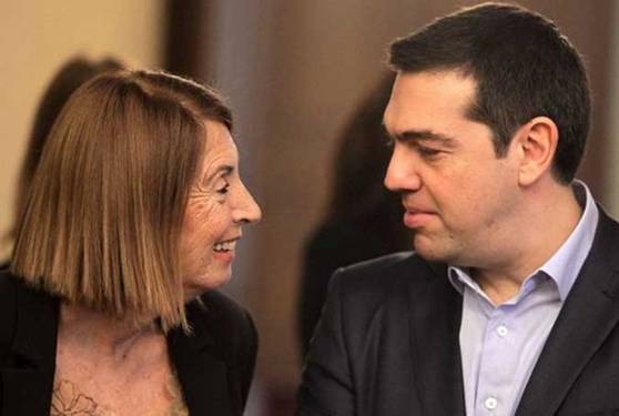 tsipras-xristopoylou