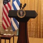 whitehouse-greek day