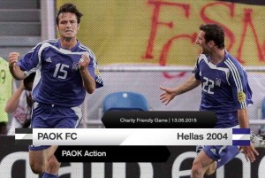 paok-hellas2004
