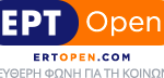 ERTOPEN