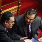 athanasiou-samaras
