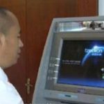 atm china