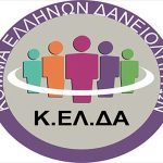 kelda