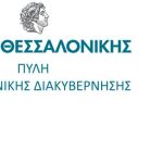 opengov2thess