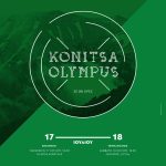 KONITSA 24