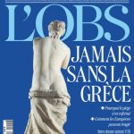 afroditi-milos  magazino fr