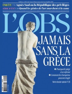 afroditi-milos  magazino fr