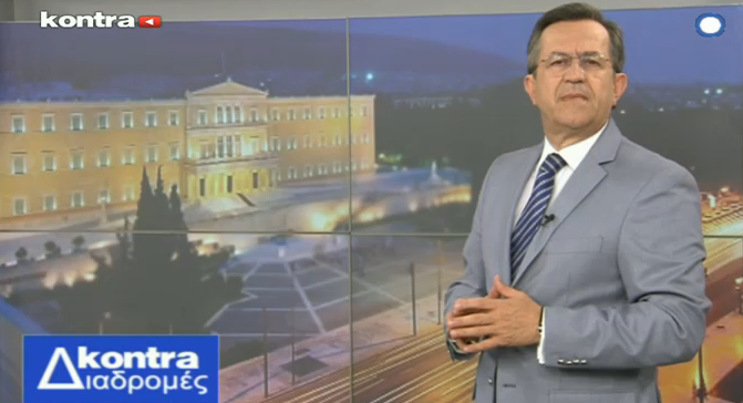 kontra diadromes