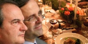 samaras-karamanlis