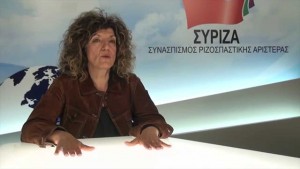 ANAGNOSTPOULOU