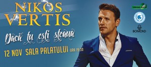 Vertis Bucharest