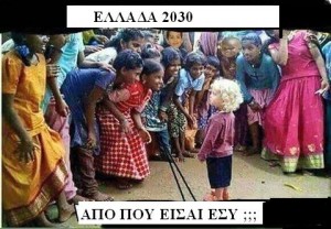 hellas-2030