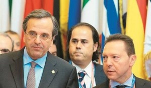 samaras-papastayrou-stournaras