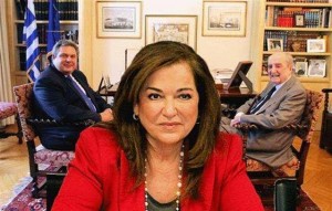 kammenos-oik bakogianni