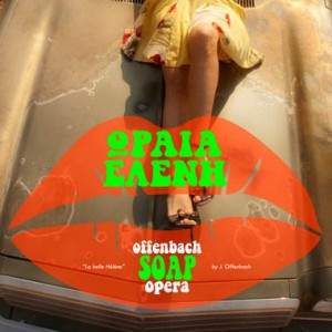 eleni-opera