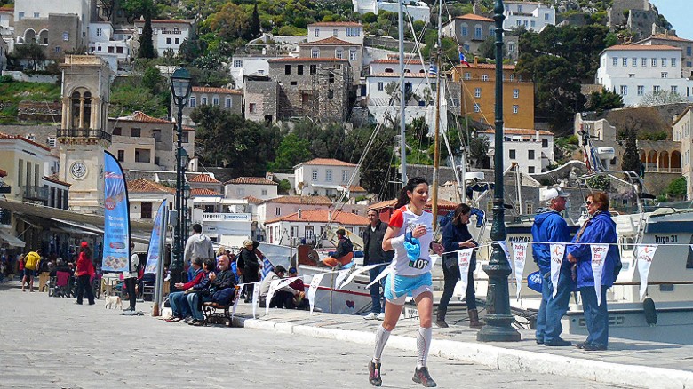 marathonios-nisia