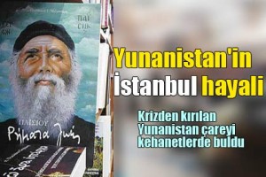 Paisios-Turkia