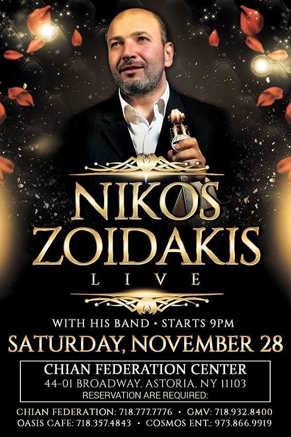 ZOIDAKIS -USA