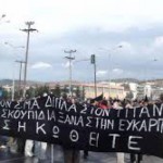 efkarpia