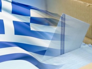 Ekloges-ELLADA