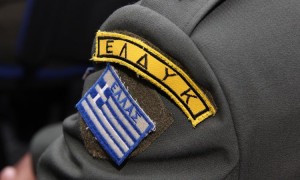 eldyk