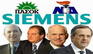 siemens-kommaton