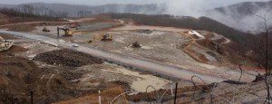 skouries6