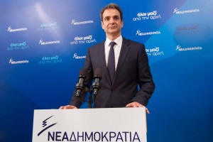 KYRIAKOS MITSOTAKIS