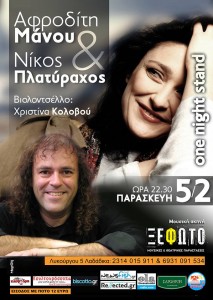 xefoto2