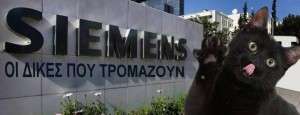 mauri siemens gata