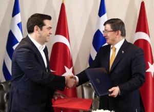 tsipras-ntavudoglou