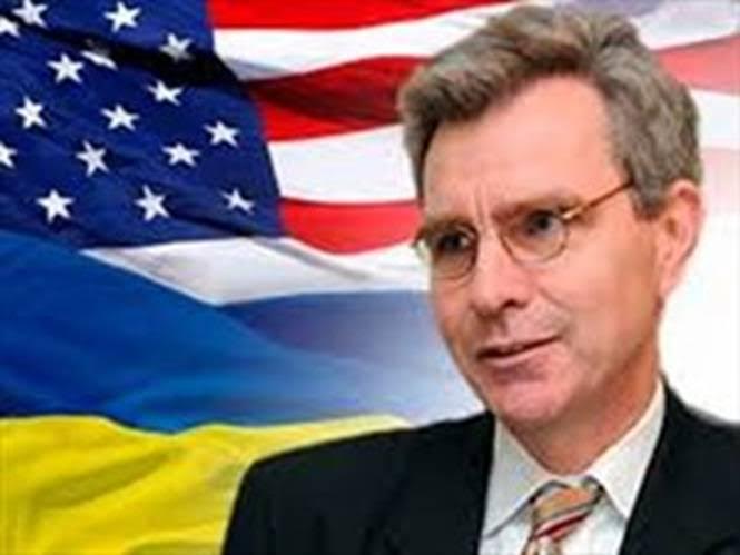 amerikaniko geraki