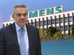 mantelis 1