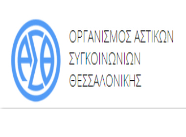 oasth
