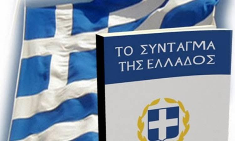 simaia
