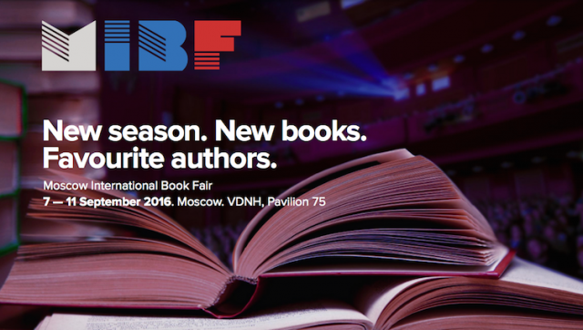 foto-mibf-mow-2016