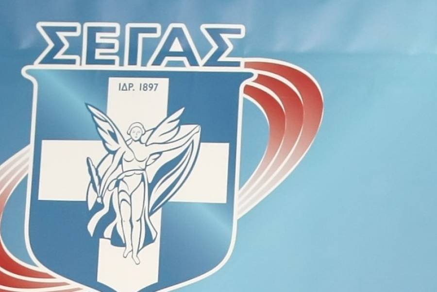 segas