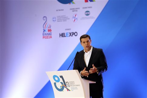 tsipras-deth2