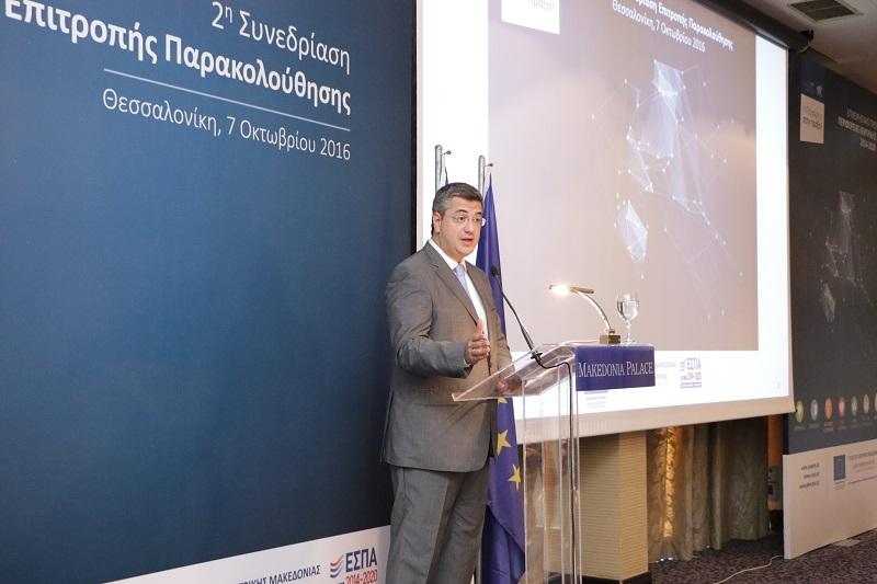 tzitzikostas_2i_