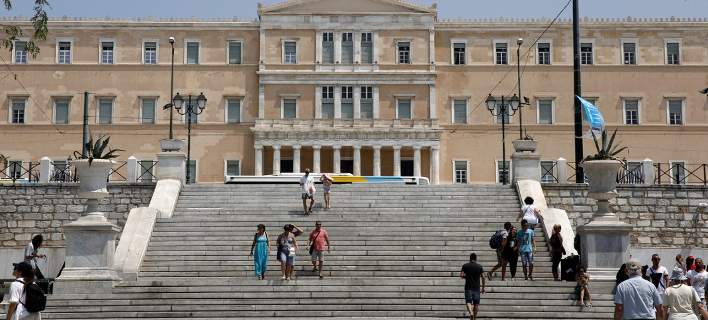athina