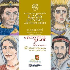 bizantinos-kosmos