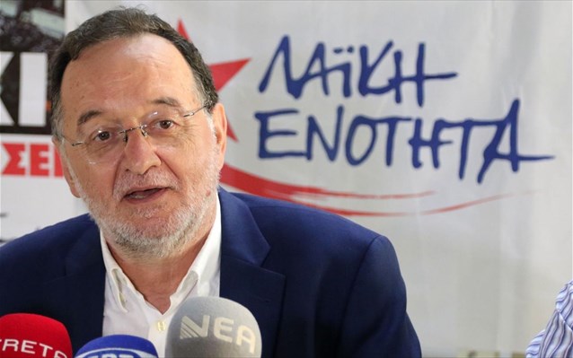 Ο Παναγιώτης Λαφαζάνης, επικεφαλής της ΛΑΕ, δήλωσε μεταξύ άλλων ότι «η χώρα έχει φτάσει στο κατάντημα να συλλαμβάνει παιδιά που προασπίζονται