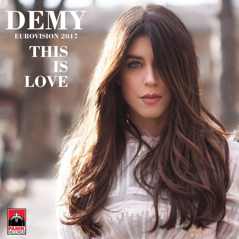 DEMY – THIS IS LOVE |Η ΕΛΛΗΝΙΚΗ ΣΥΜΜΕΤΟΧΗ ΓΙΑ ΤΗ EUROVISION 2017