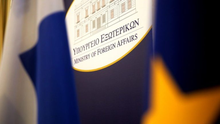 2,5 εκατ. δολαρίων που είχε χορηγηθεί το 2008 Κονδύλια του υπουργείου Εξωτερικών δόθηκαν σε ΜΚΟ και δεν χρησιμοποιήθηκαν ποτέ