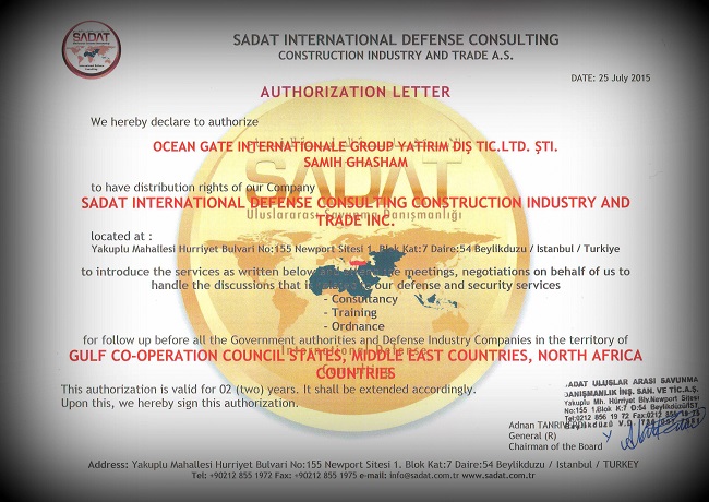 τουρκική εταιρεία στρατιωτικών συμβούλων, τη SADAT Inc