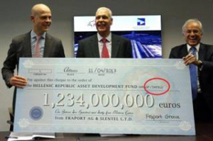 ΤΟ ΚΟΚΚΙΝΟ ΠΙΠΕΡΙ ΤΗΣ ΤΡΙΤΗΣ  Γράφει ο Παναγιώτης Αποστόλολου